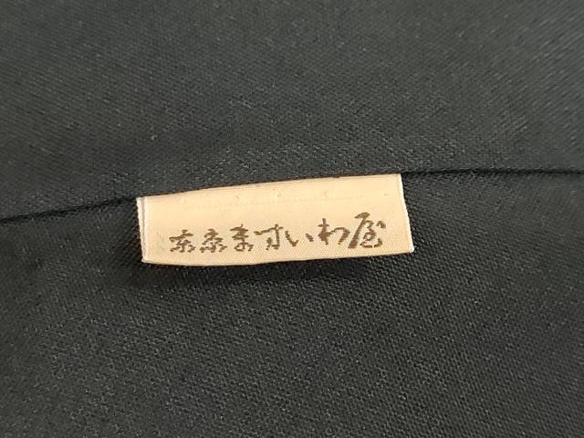 平和屋着物●本場大島紬　龍郷絣　花菱文　ますいわ屋扱い　正絹　逸品　DABB0766ud_6