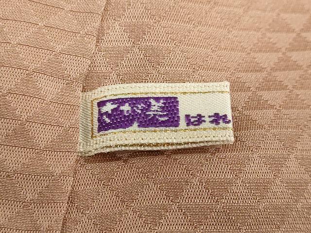 平和屋着物○上質な色無地 流水草花地紋 梅染色 さが美扱い 正絹 逸品