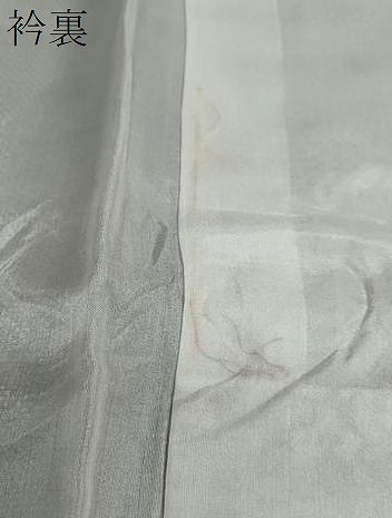 平和屋着物●本場大島紬　7マルキ　抽象文様　正絹　逸品　DABB0866ud_6