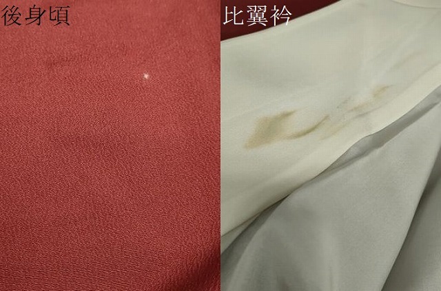 平和屋着物●豪華色留袖　作家物　草花文　金銀彩　正絹　逸品　DABB0867ud_9