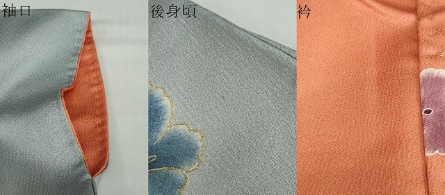 平和屋着物●豪華振袖　駒刺繍　花蝶文　金彩　正絹　逸品　DABB0996ud_9