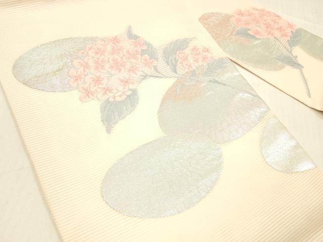 平和屋着物＊夏物 九寸名古屋帯 紫陽花 金銀糸 正絹 逸品 DABB3237cm