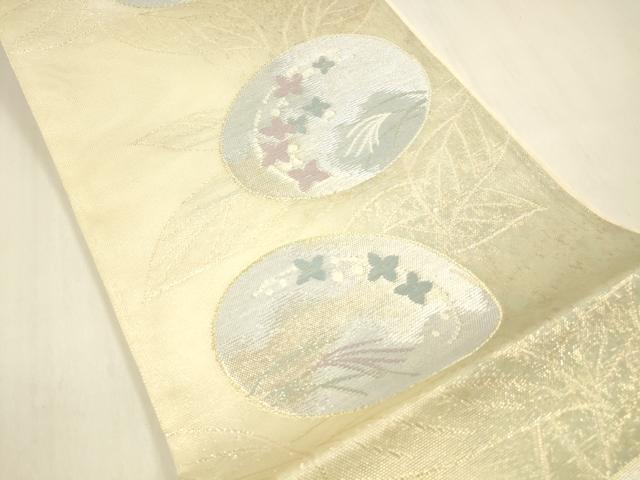 平和屋着物＊夏物　六通柄袋帯　草花文　金銀糸　引箔　正絹　逸品　DABB3459cm_1