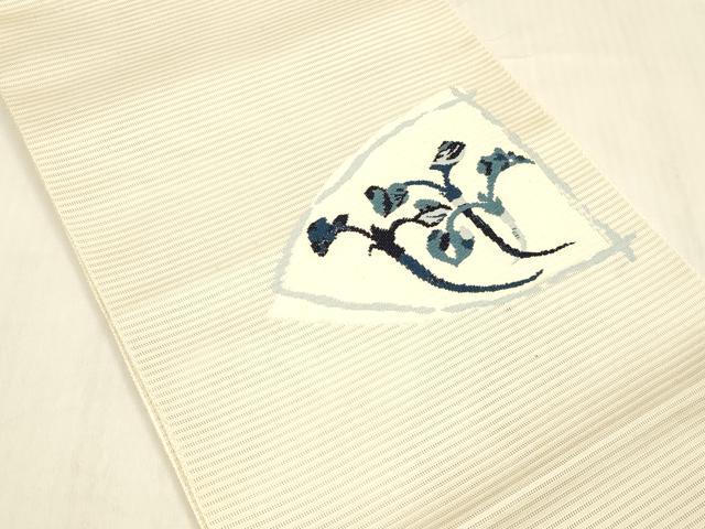 平和屋着物＊夏物　本場筑前博多織　太鼓柄　本袋帯　豊照庵　酒井織物謹製　草葉文　証紙付き　正絹　逸品　DABB3604cm 平和屋着物＊夏物 本場筑前博多織 太鼓柄 本袋帯 豊照庵 酒井織物謹製