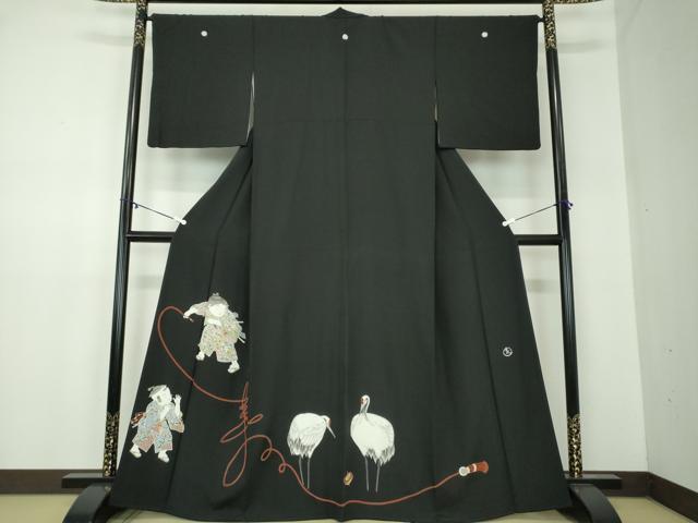 平和屋着物●京友禅作家　倉田泰波　黒留袖　童子遊び　独楽回し　立鶴　寿　正絹　逸品　DABB4148ps