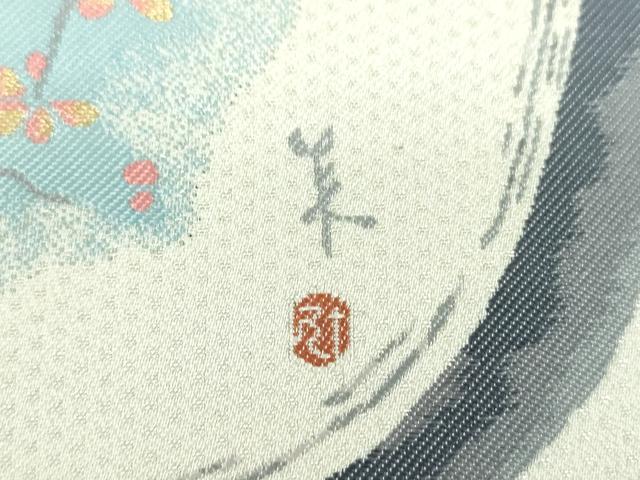 平和屋着物●二代目・由水十久　本加賀友禅　両面　太鼓柄袋帯　見立　大黒　金銀糸　正絹　逸品　DABB4165ps_3