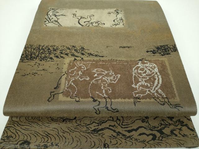 平和屋着物●両面　六通柄袋帯　縮々織　手描き　鳥獣戯画　金彩　正絹　逸品　DABB4179ps