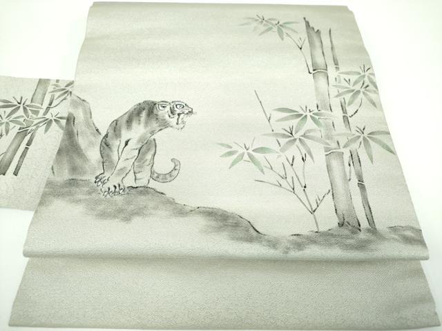 平和屋着物●九寸名古屋帯　手描き　虎　笹竹文　正絹　逸品　DABB4301ps