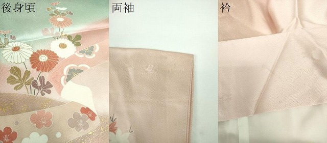 平和屋着物●創業460年・千總　訪問着　御所車花文　暈し染め　金彩　正絹　逸品　DABB4385ps_8