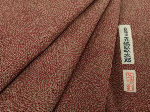 平和屋着物●無形文化財　人間国宝　五嶋敏太郎　江戸小紋　狢菊　健勝苑扱い　正絹　逸品　DABB4553ps 平和屋着物○無形文化財 人間国宝 五嶋敏太郎 江戸小紋 狢菊 健勝苑