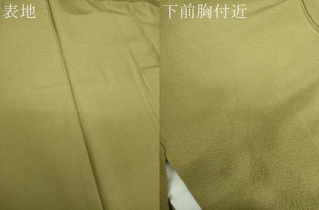 平和屋着物●上質な色無地　根岸色　正絹　逸品　DABB4562ps_6