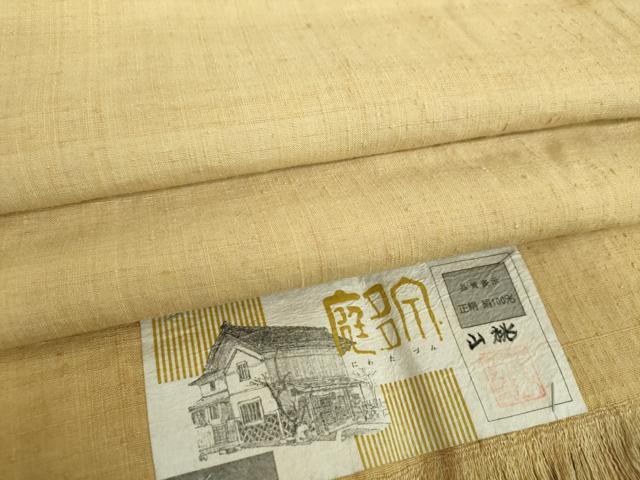 平和屋着物●上質な紬　色無地　榛色　証紙付き　正絹　逸品　未使用　DABB4573ps