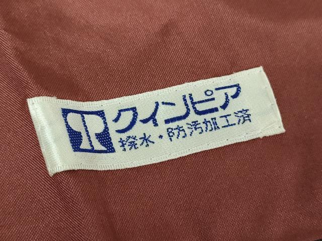 平和屋着物●本場染大島紬　切嵌花文　金彩　正絹　逸品　未使用　DABB4591ps_6