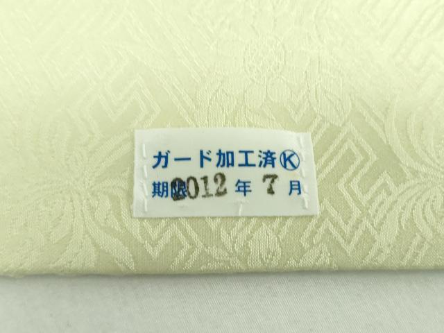 平和屋着物●名門　藤娘きぬたや・総絞り　九寸名古屋帯　御所車花文　正絹　逸品　DABB4686ps 平和屋着物○名門 藤娘きぬたや・総絞り 九寸名古屋帯 御所車花文 正絹