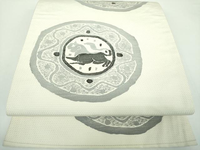 平和屋着物●六通柄袋帯　作家物　幻獣丸文　正絹　逸品　DABB4778ps