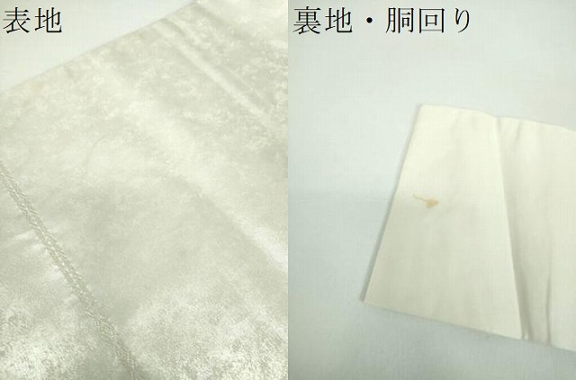 平和屋着物●九寸名古屋帯　日本昔話　桃太郎　一寸法師　金銀糸　引箔　正絹　逸品　DABB4793ps_7