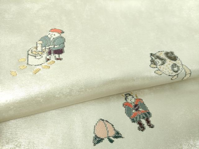 平和屋着物●九寸名古屋帯　日本昔話　桃太郎　一寸法師　金銀糸　引箔　正絹　逸品　DABB4793ps_2