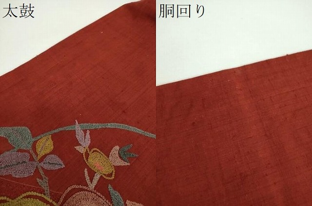 平和屋着物●中国三大刺繍　スワトウ相良刺繍　汕頭相良刺繍　総刺繍　九寸名古屋帯　紬地　枝花文　正絹　逸品　DABB4819ps_5