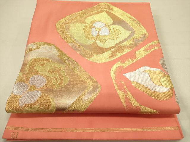 平和屋着物●西陣　川島織物　九寸開き名古屋帯　舞花　金銀糸　正絹　逸品　DABB7149op
