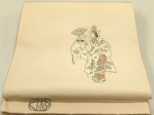 平和屋着物○六通柄袋帯 紹巴織 鳥獣花文 金銀糸 正絹