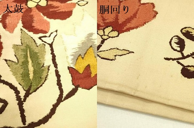 平和屋着物●爪掻き本綴れ　つけ帯　モール　草花　金糸　正絹　逸品　DABB7412op_7