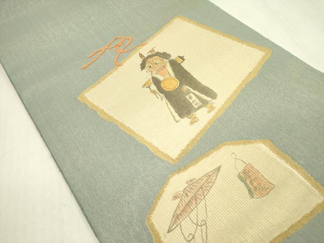 平和屋着物●二代目　寺嶋保二　太鼓柄袋帯　大津絵　金糸　正絹　逸品　DABB7533op_1