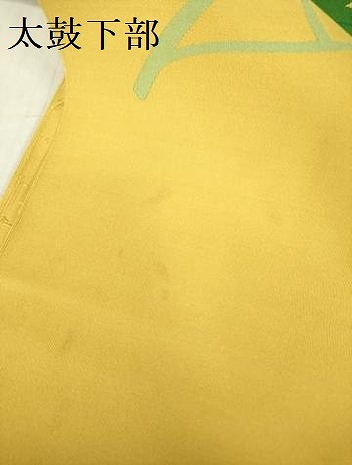 平和屋着物●爪掻き本綴れ　西陣　八寸名古屋帯　牡丹　金糸　正絹　逸品　DABB7775op