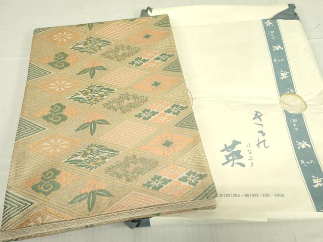 平和屋着物●西陣　川島織物　洗える最高級着物　＜英＞はなぶさ謹製　六通柄京袋帯　花鳥菱文　金糸　たとう紙付き　DABB7837op