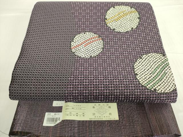 平和屋着物●本場筑前博多織　六通柄袋帯　雪輪鹿の子文　協和織工場謹製　証紙付き　正絹　逸品　未使用　DABB7873op