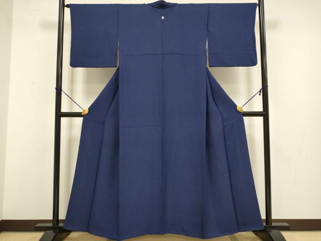 平和屋着物○上質な色無地 ふくれ織 霞地紋 鉄紺色 正絹 逸品 平和屋着物○上質な色無地 ふくれ織 霞地紋 鉄紺色 正絹 逸品