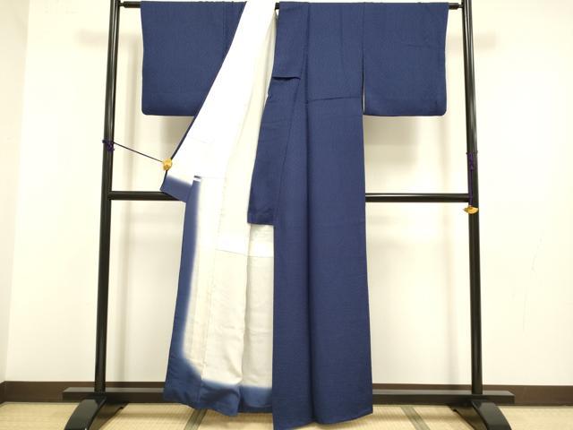 平和屋着物●上質な色無地　ふくれ織　霞地紋　鉄紺色　正絹　逸品　DABB9656du 平和屋着物○上質な色無地 ふくれ織 霞地紋 鉄紺色 正絹 逸品