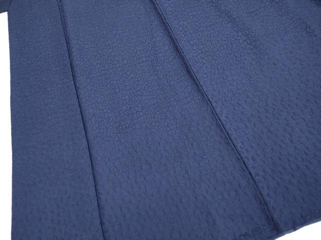 平和屋着物○上質な色無地 ふくれ織 霞地紋 鉄紺色 正絹 逸品 平和屋着物○上質な色無地 ふくれ織 霞地紋 鉄紺色 正絹 逸品