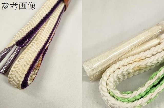 平和屋着物●和装小物　帯締め10本セット　手組紐　菊唐組20玉　金糸　逸品　未使用　DABC1198zzz 平和屋着物○和装小物 帯締め10本セット 手組紐 菊唐組20玉 金糸 逸品