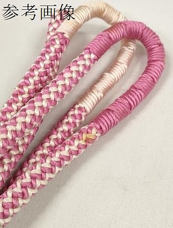 平和屋着物○和装小物 帯締め10本セット 礼装用 組紐 冠組 金銀糸 逸品