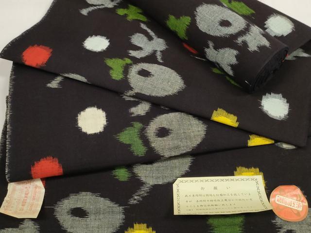 平和屋着物●久留米絣　反物　着尺　万寿菊　証紙付き　綿　逸品　未使用　DABC1485zzz