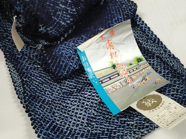 平和屋着物●蓑虫工芸作家　田尾笛秋　八寸名古屋帯　蓑虫　陶器花文　金彩　正絹　逸品　CABD5842hy 平和屋着物○蓑虫工芸作家 田尾笛秋 八寸名古屋帯 蓑虫 陶器花文 金彩