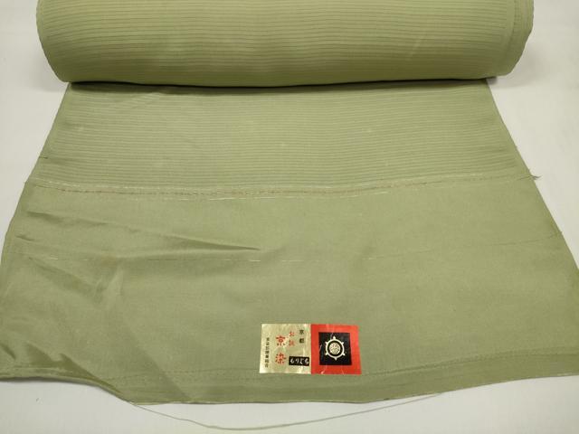 平和屋着物＊夏物　色無地　反物　着尺　絽　京染　抹茶色　逸品　未使用　DABC1757zzz_8