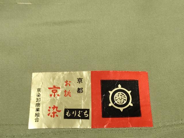 平和屋着物＊夏物　色無地　反物　着尺　絽　京染　抹茶色　逸品　未使用　DABC1757zzz 平和屋着物＊夏物 色無地 反物 着尺 絽 京染 抹茶色 逸品 未使用