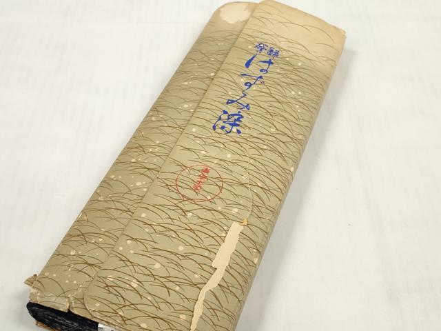 平和屋着物＊夏物　男性　浴衣　反物　着尺　はずみ染　東京本染　幾何学文様　綿　未使用　DABC1863zzz_8