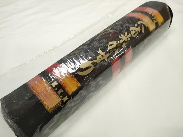 平和屋着物●久留米絣　反物　着尺　花並べ　丸山直作　証紙付き　綿　逸品　未使用　DABC1892zzz_8