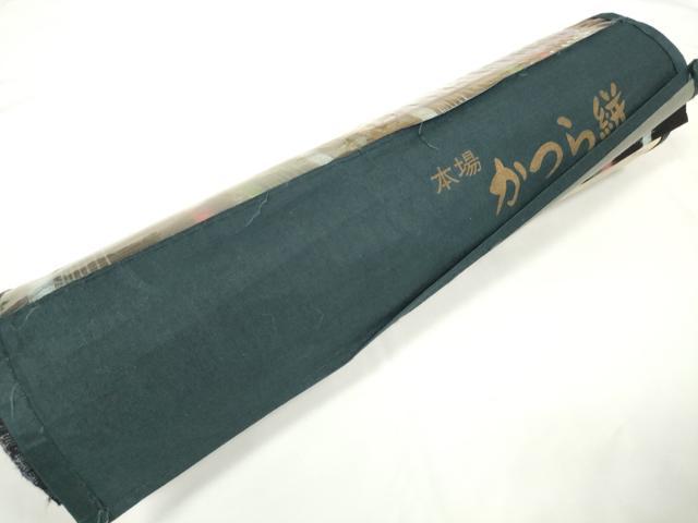 平和屋着物○久留米絣 反物 着尺 かつら絣 舞蝶間道 高田有史作 証紙