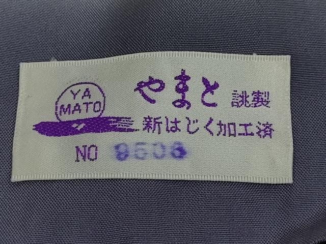 平和屋着物●小千谷紬　モロ入り　100亀甲　流水風景草花文　やまと誂製　正絹　逸品　未使用　DABC2009ud_6