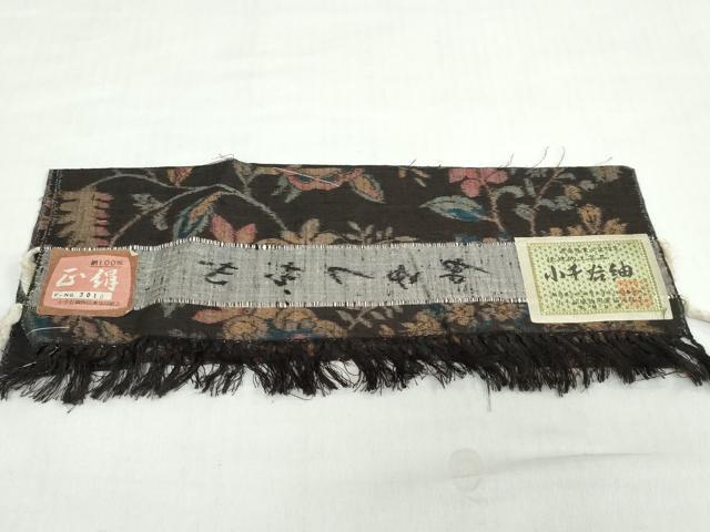 平和屋着物●小千谷紬　まゆつむぎ　更紗花唐草文　証紙付き　背抜き仕立て　正絹　逸品　未使用　DABC2016ud_6