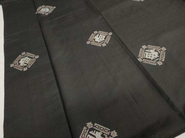平和屋着物●本場大島紬　9マルキ　地空　有栖川文様　正絹　逸品　DABC2087ud_3