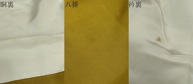 平和屋着物●上質な色無地　松葉地紋　菜種油色　正絹　逸品　未使用　DABC2130ud_7