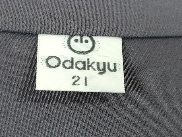 平和屋着物●本場染大島紬　霞文　小田急百貨店扱い　正絹　逸品　DABC2224ud_6