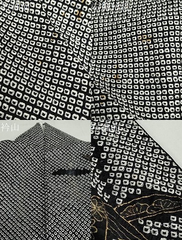 平和屋着物●訪問着　総絞り　笹竹文　黒地　金彩　正絹　逸品　DABC2354ud_8