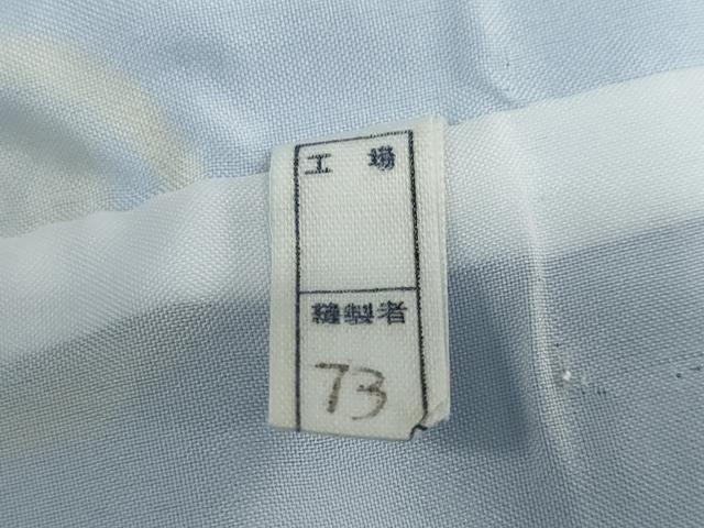 平和屋着物●男性　色紋付　長羽織セット　宝尽くし格子地紋　天色　キングサイズ　洗える着物　DABC2370ud_10