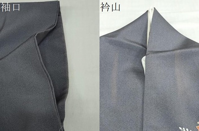 平和屋着物●訪問着　駒刺繍　流水雪輪草花文　金彩　松坂屋扱い　正絹　逸品　DABC2418ud_10