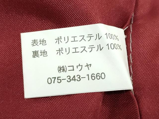 平和屋着物●小紋　格子舞桜文　洗える着物　未使用　DABC2510ud_6